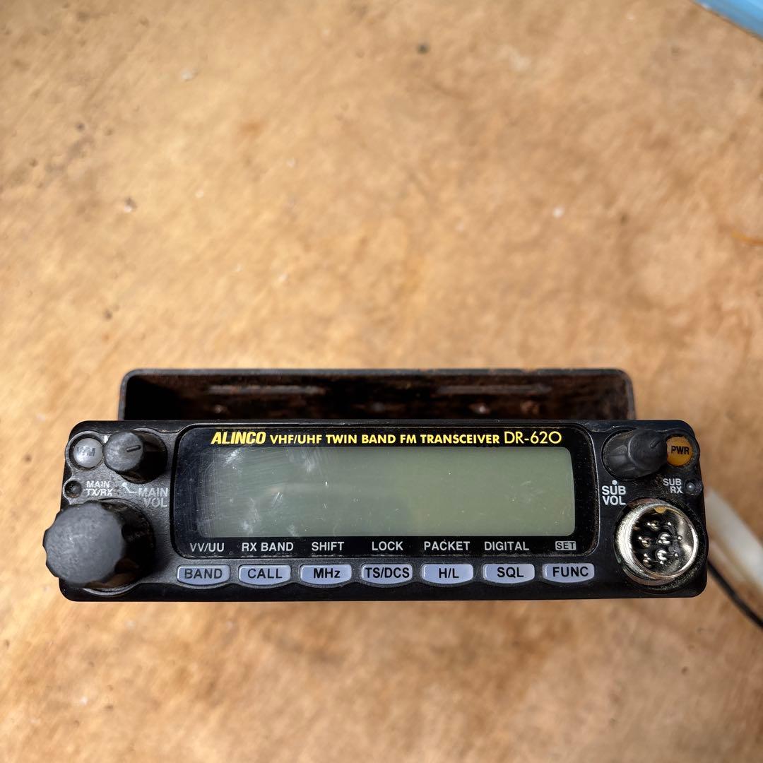 ALINCO DR-620 VHF/UHF FMトランシーバージャンク