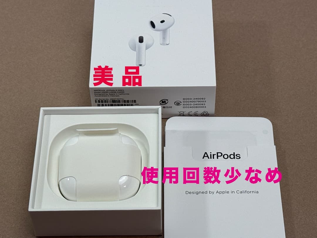 美品　AirPods 4 ANC