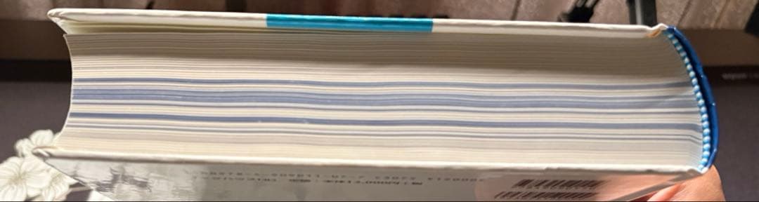 NSCA CSCS ストレングストレーニング&コンディションニング　第4版