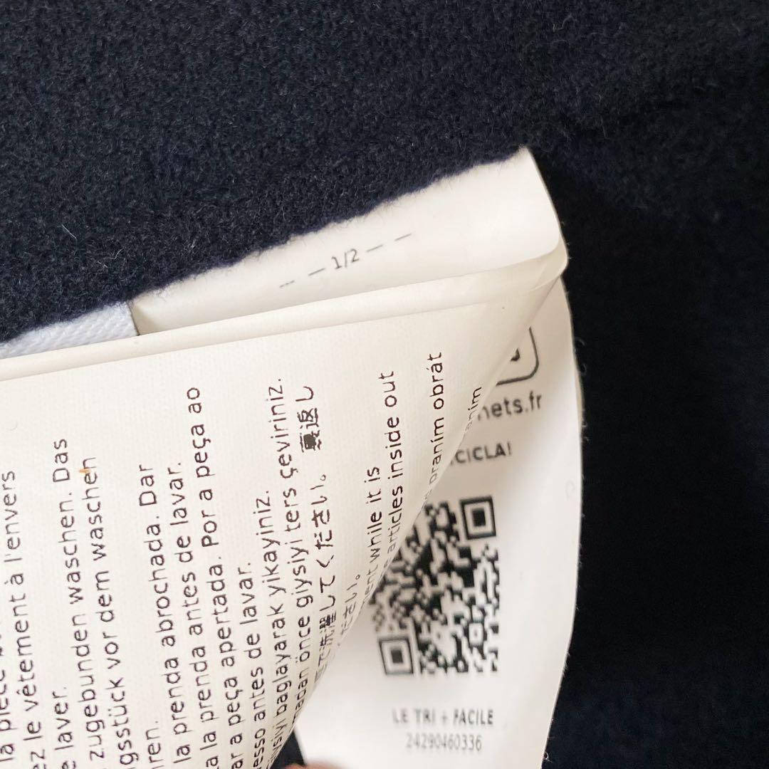 ★新品同様★マックスマーラ S MaxMara ショートコート★