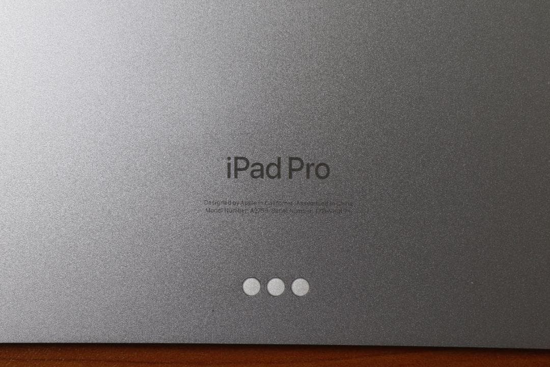 Apple iPad Pro 11インチ 第4世代 Wi-Fi 128GB