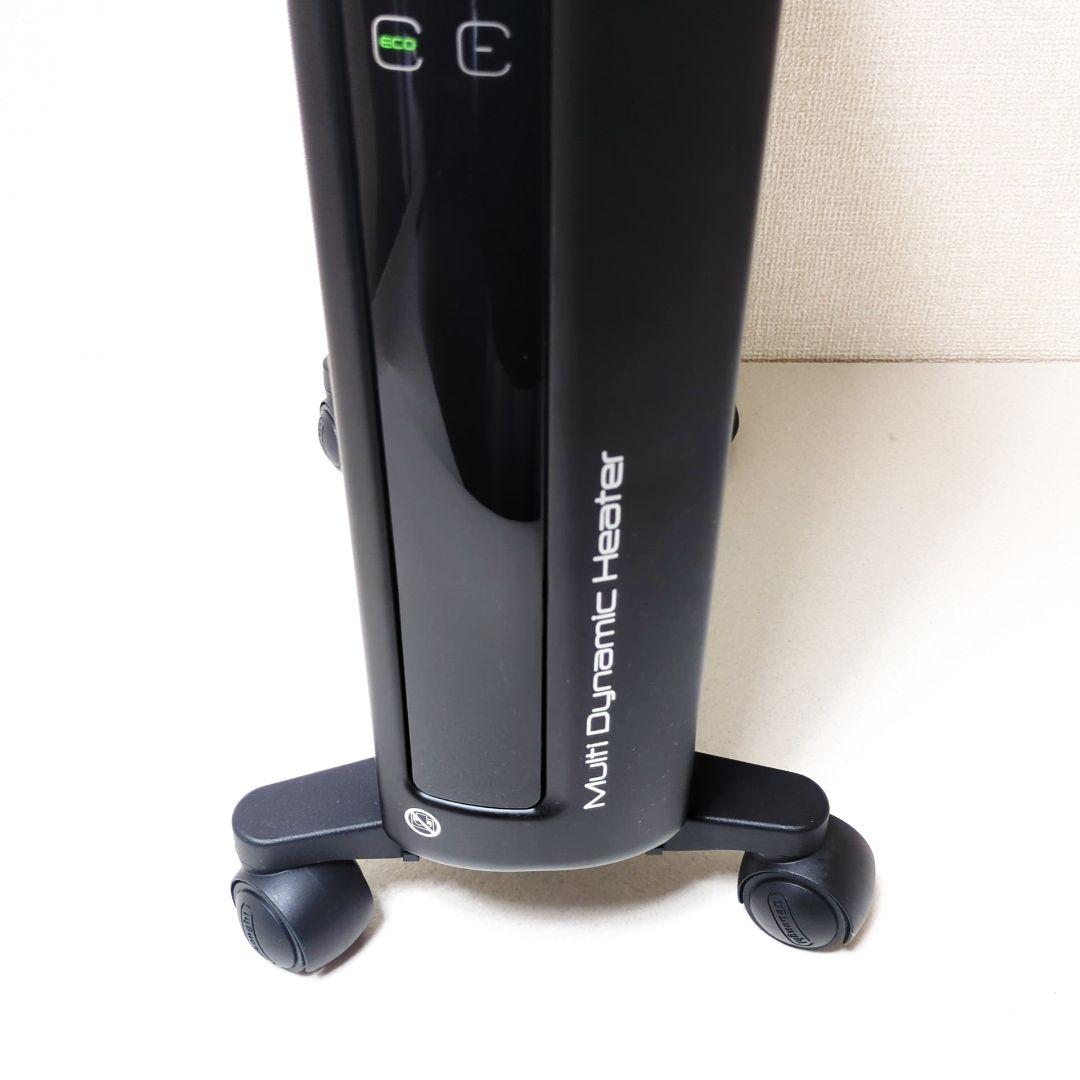 【美品】DeLonghi デロンギ マルチダイナミックヒーター Wi-Fiモデル