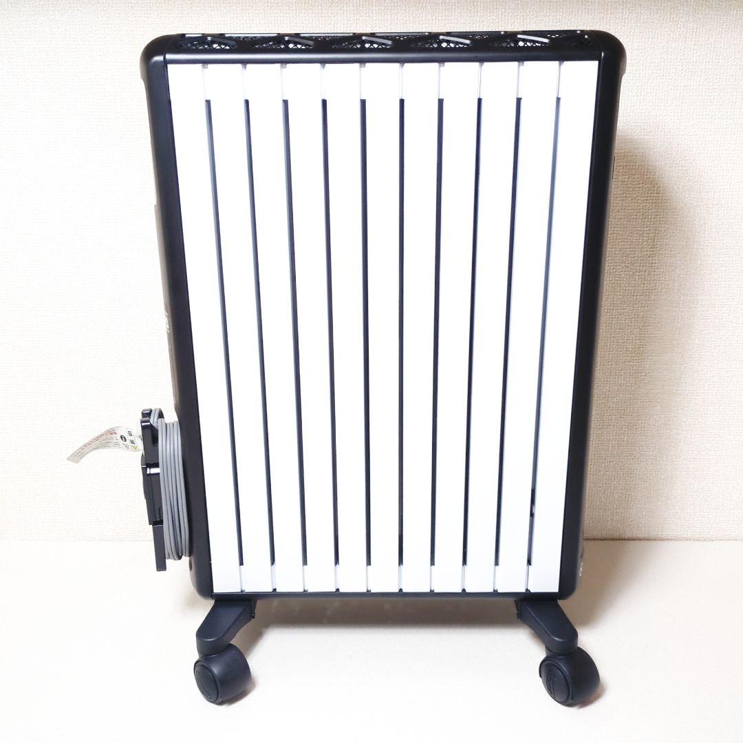 【美品】DeLonghi デロンギ マルチダイナミックヒーター Wi-Fiモデル
