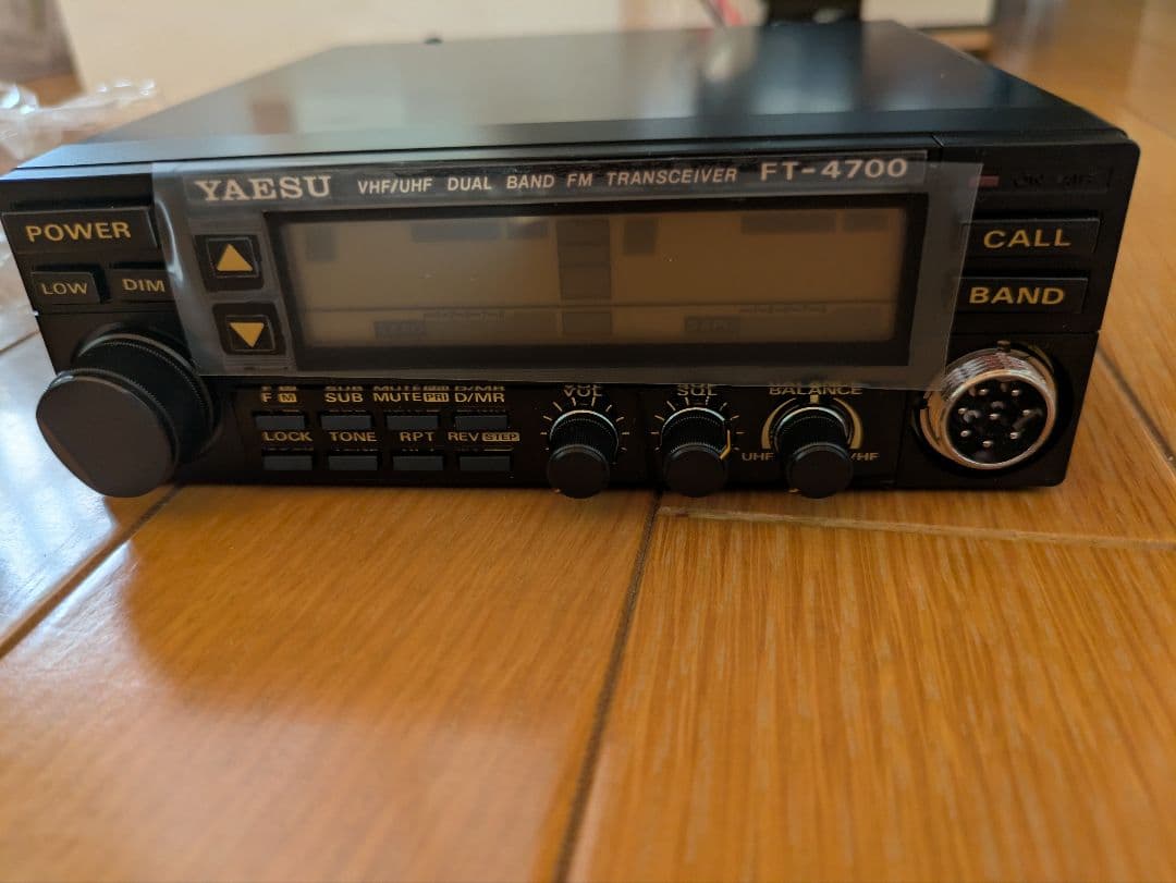 YAESU FT-4700 デュアルバンドFMトランシーバー