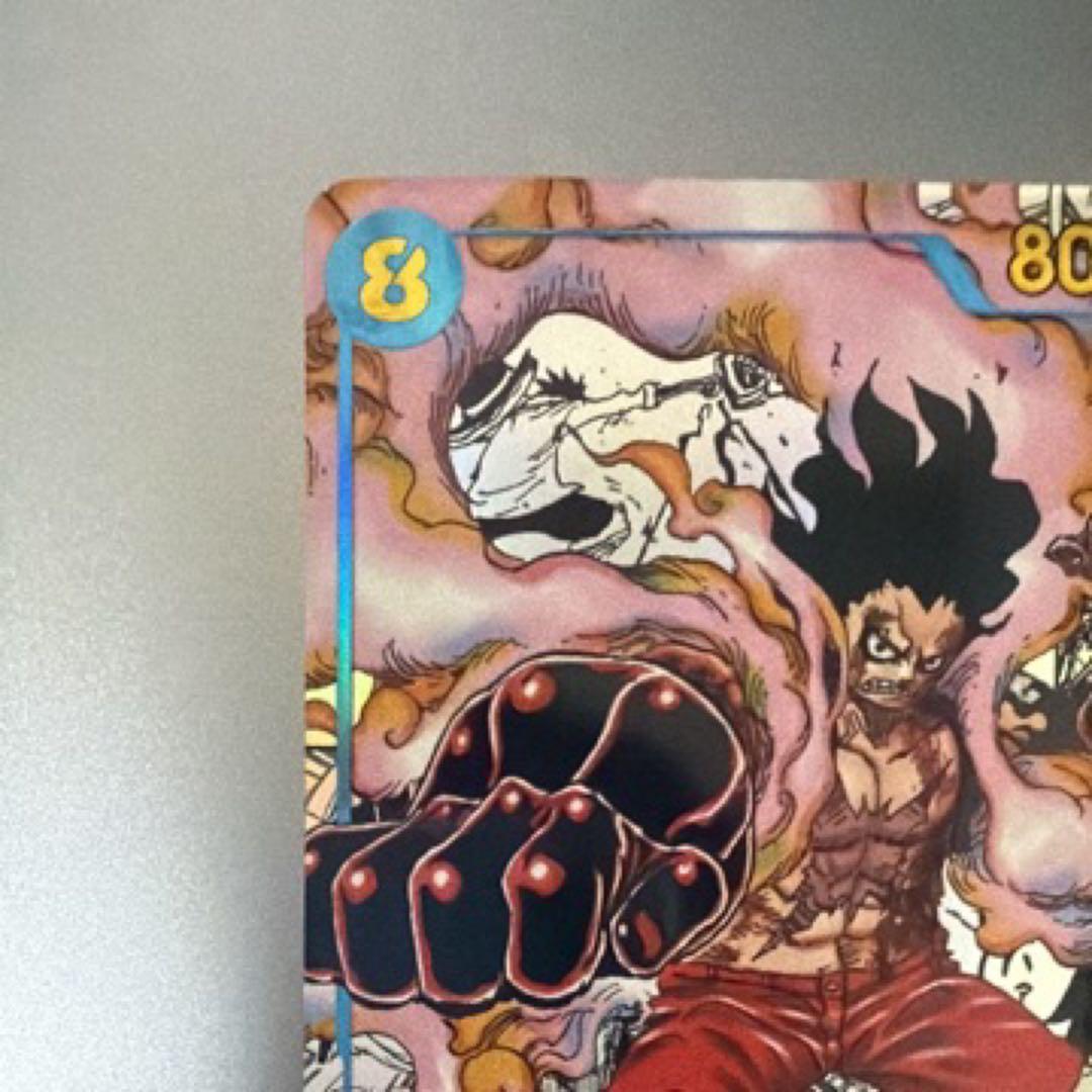 美品　即日配送　ルフィ SEC スーパーパラレル(コミパラ) OP11-118