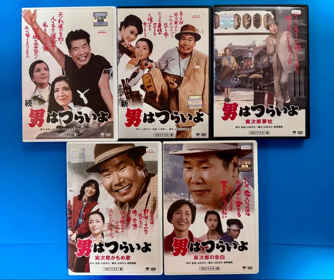 男はつらいよシリーズ DVDセット