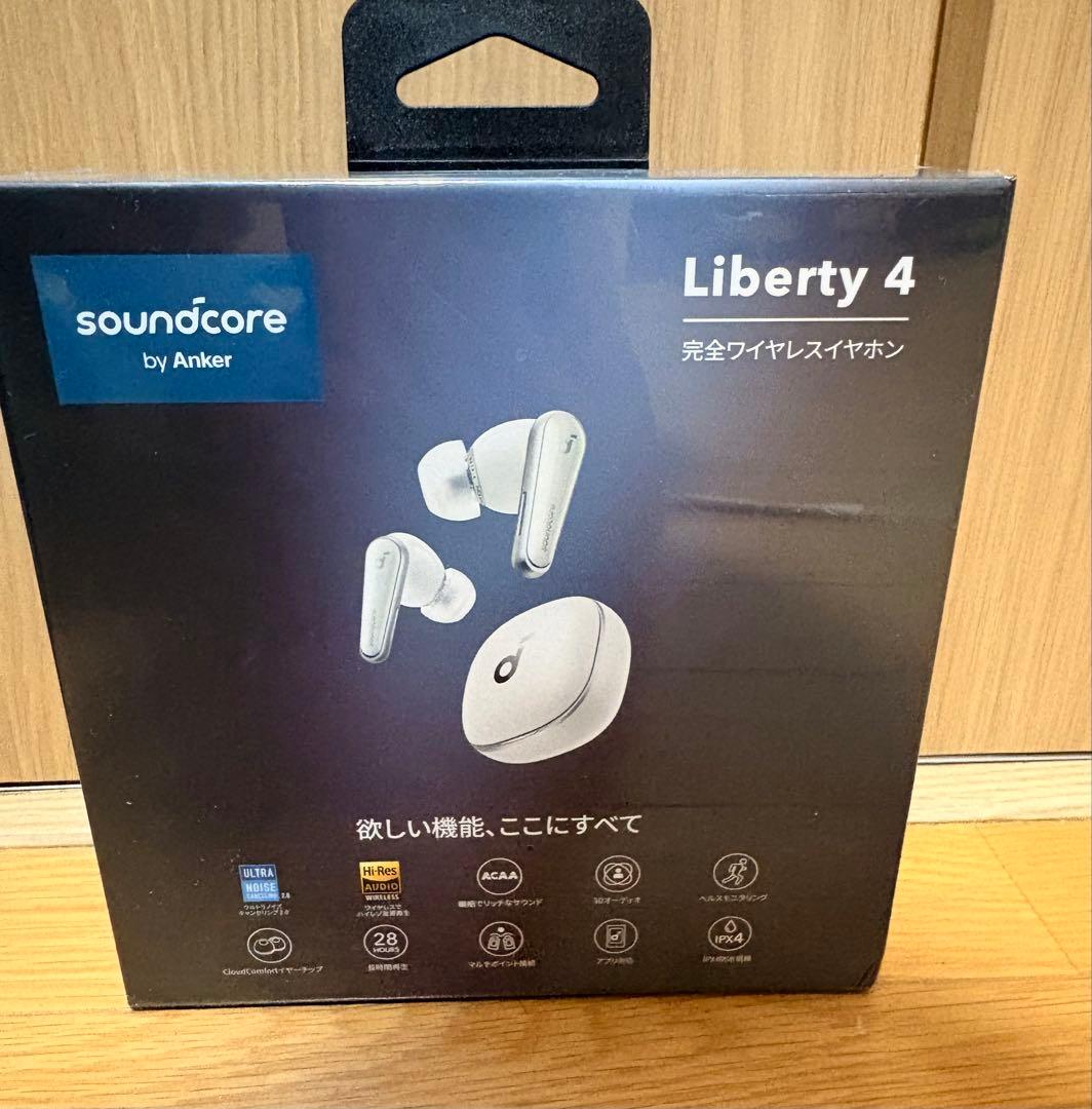soundcore Liberty 4 完全ワイヤレスイヤホン