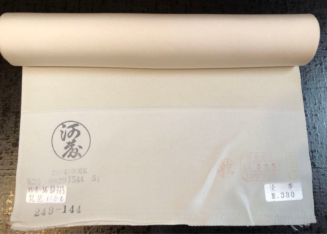 「お値下げ、致しました。」染帯 クリーム地　琵 琶 に 紐　新品未仕立て