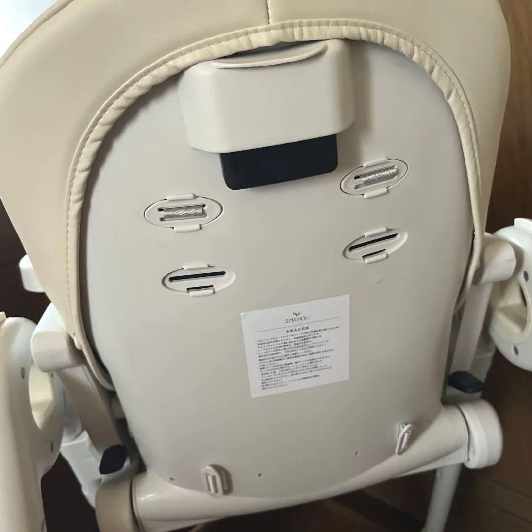 スモルビ　ハイ&ローのびのびベビーチェア