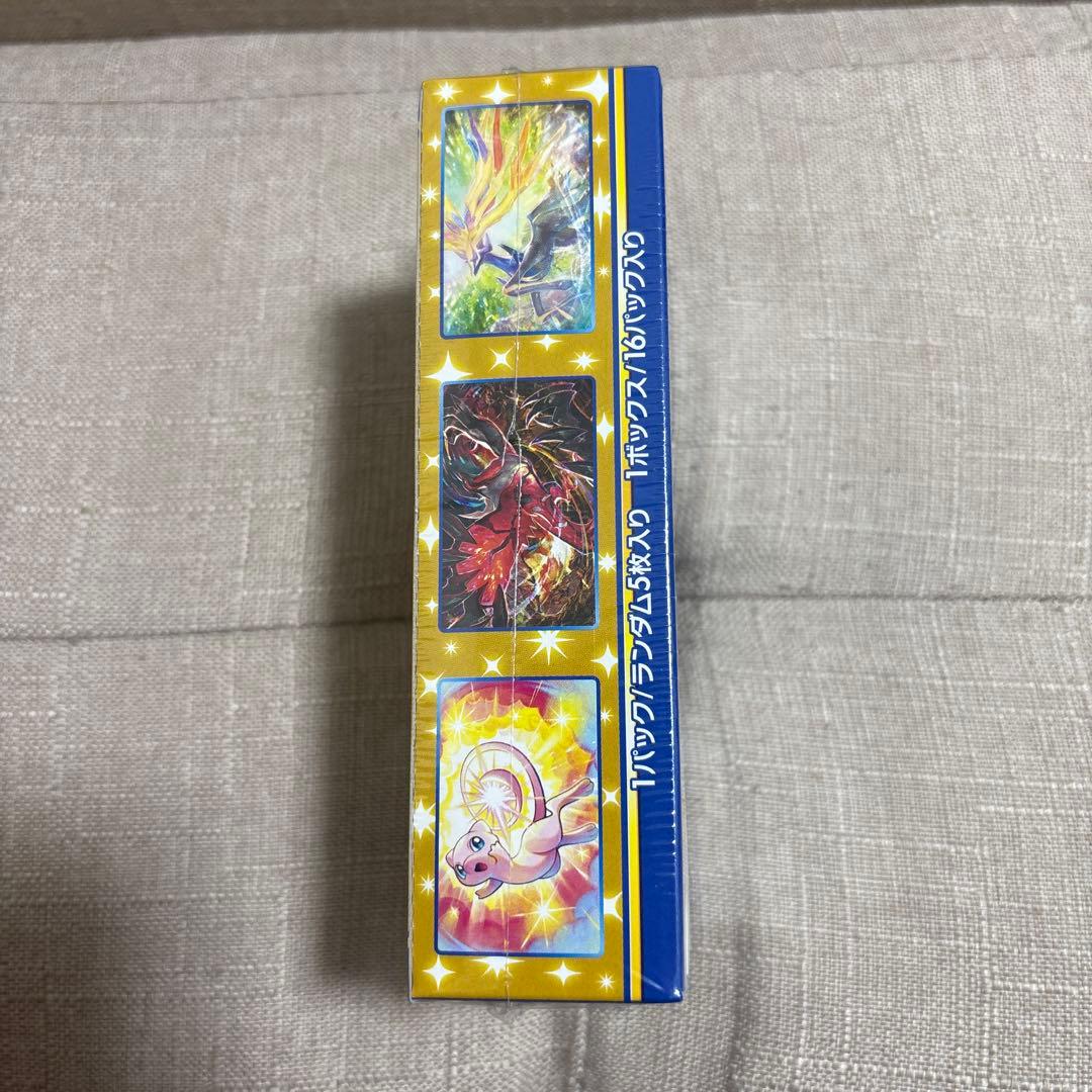 【シュリンク付】ポケモンカードゲーム25th Anniversary