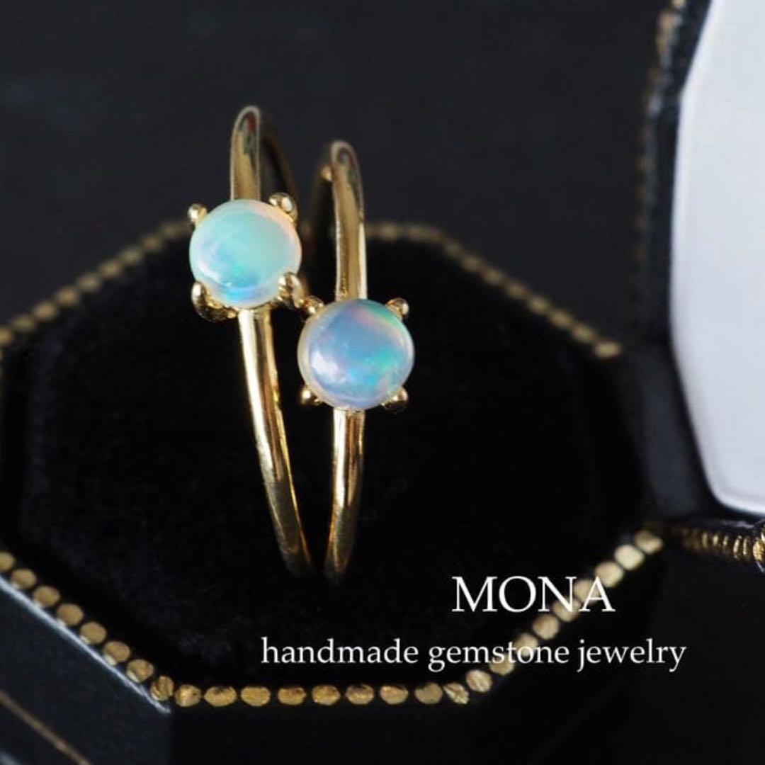 【ひなママ】インド翡翠のフリーサイズリング