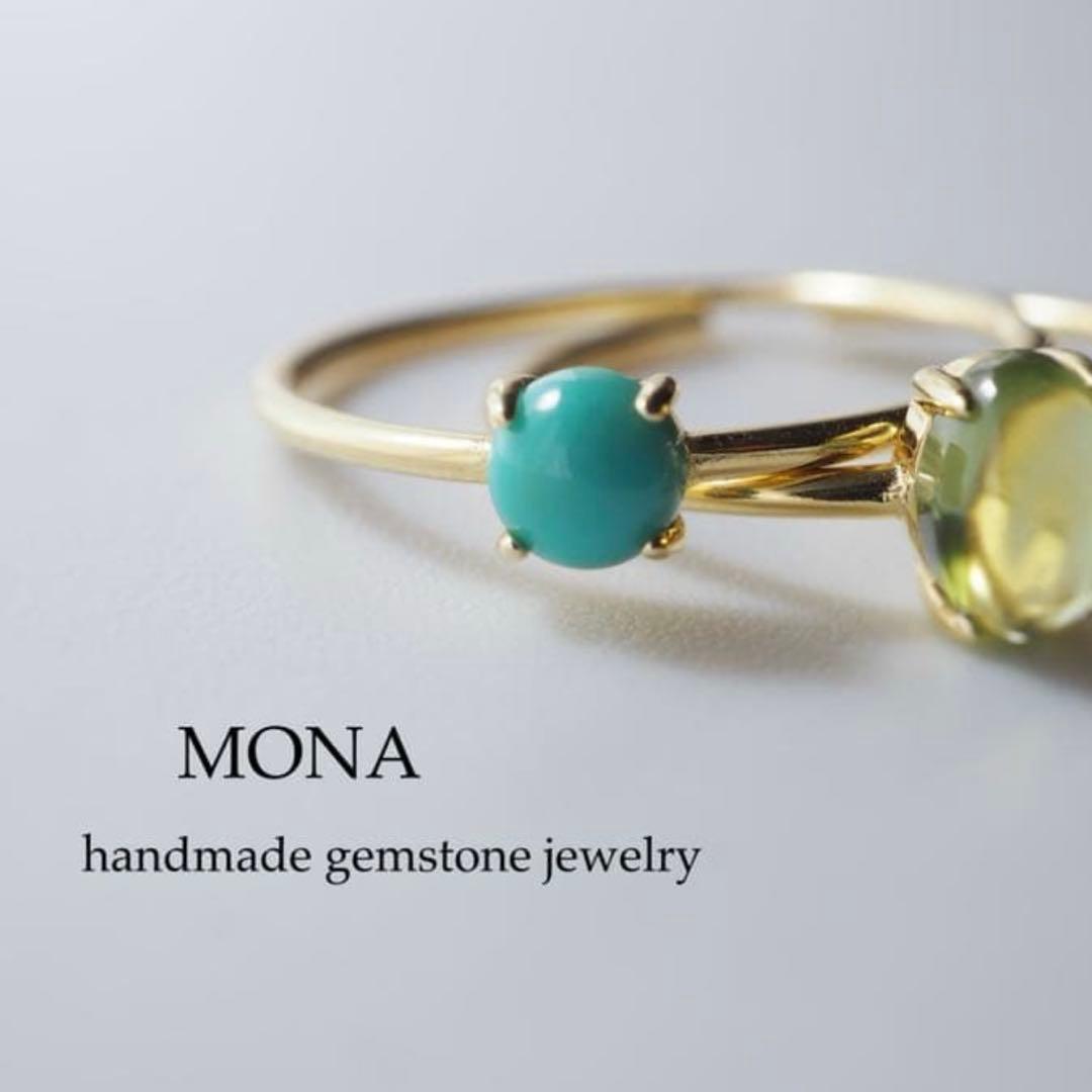 【ひなママ】インド翡翠のフリーサイズリング