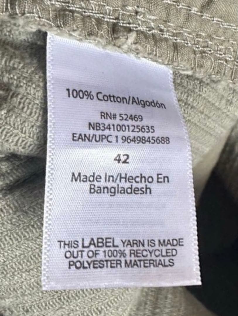 no boundaries double knee pants ⁡