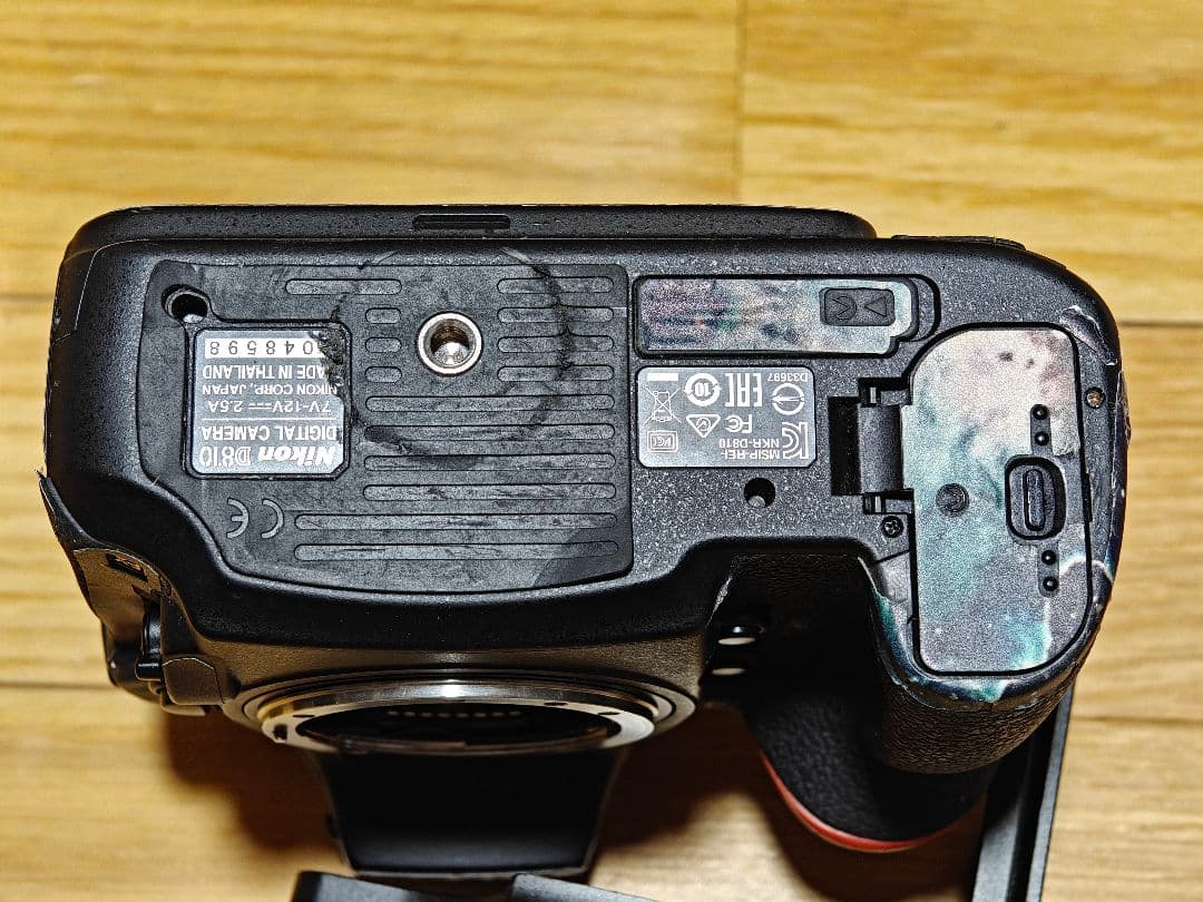 NIKON D810 (HKIR) ニコンF フルサイズ天体写真