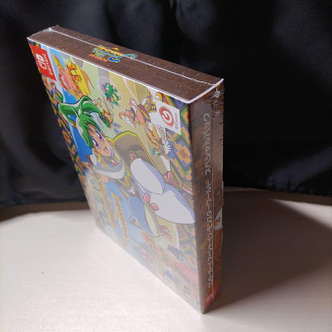 ワンダーボーイ アーシャ・イン・モンスターワールド スペシャルパック