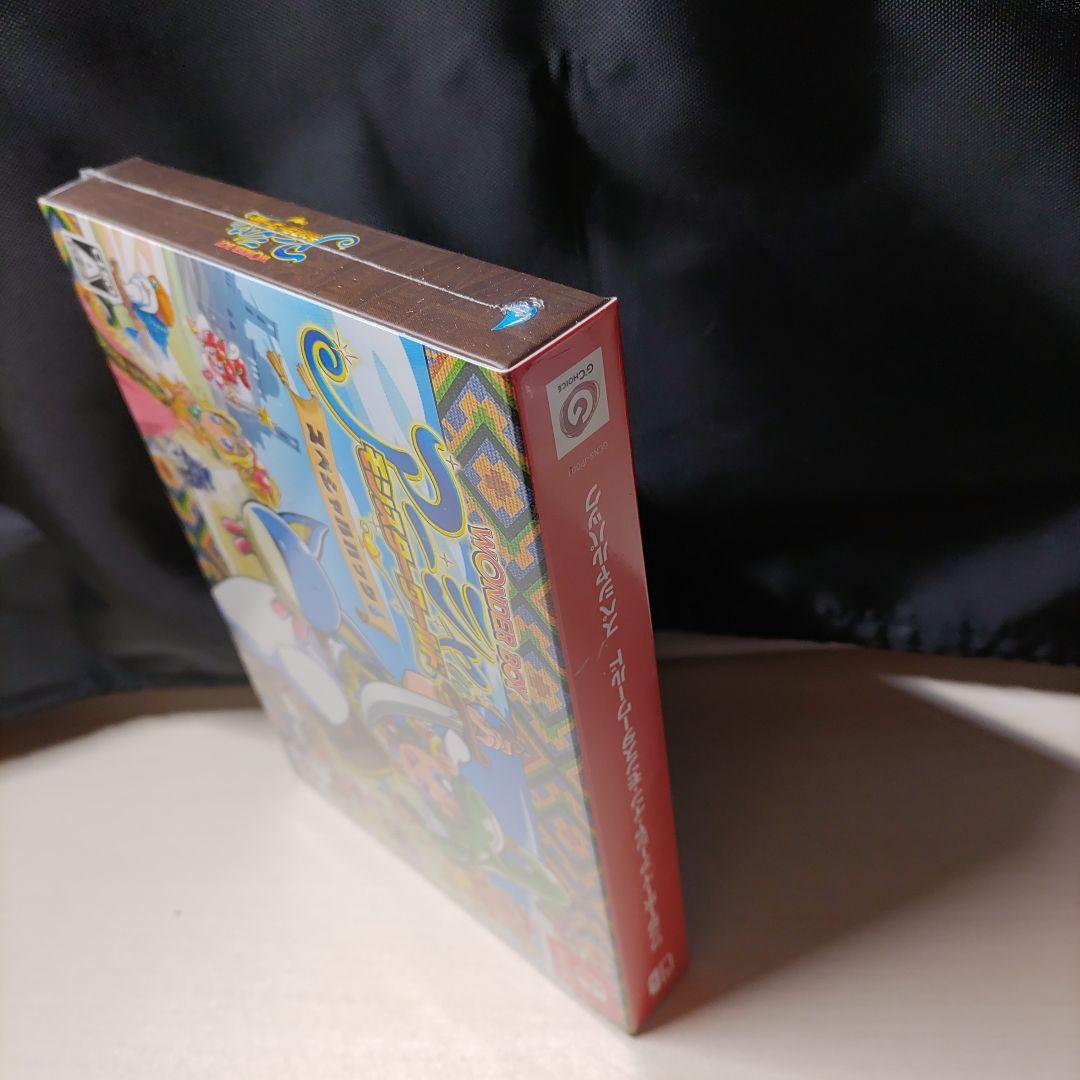 ワンダーボーイ アーシャ・イン・モンスターワールド スペシャルパック