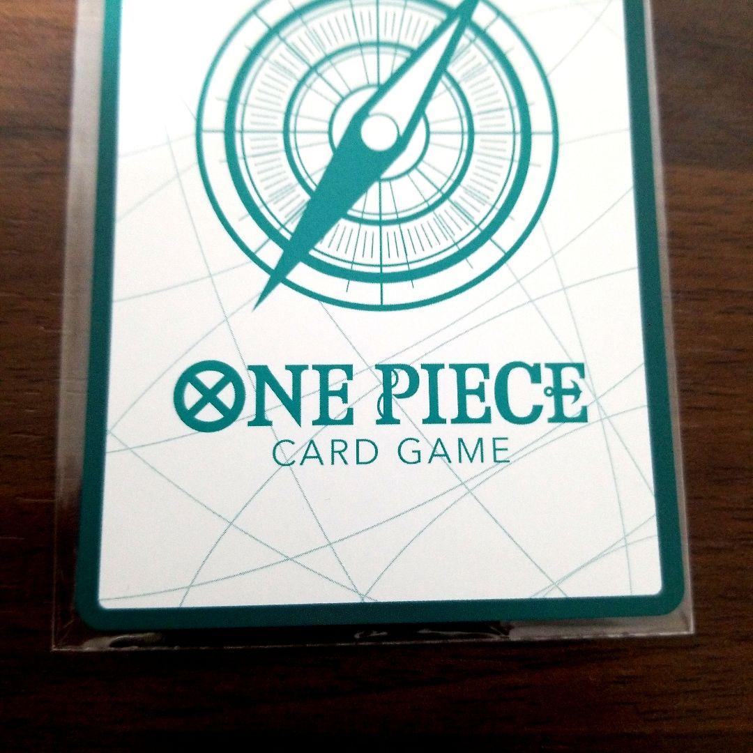 ONE PIECE　ワンピース カードゲーム ドン!!カード 2枚セット
