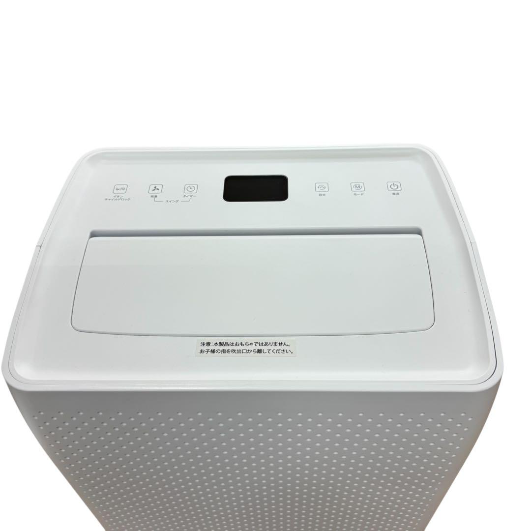 【即日発送 未使用】Amazon ベーシック コンプレッサー式 除湿器 衣類乾燥