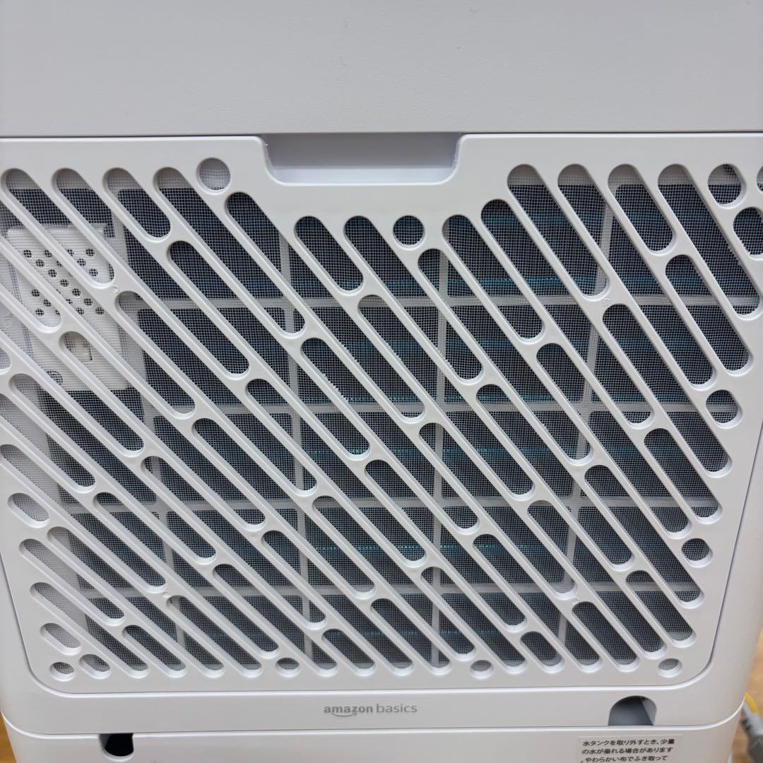 【即日発送 未使用】Amazon ベーシック コンプレッサー式 除湿器 衣類乾燥