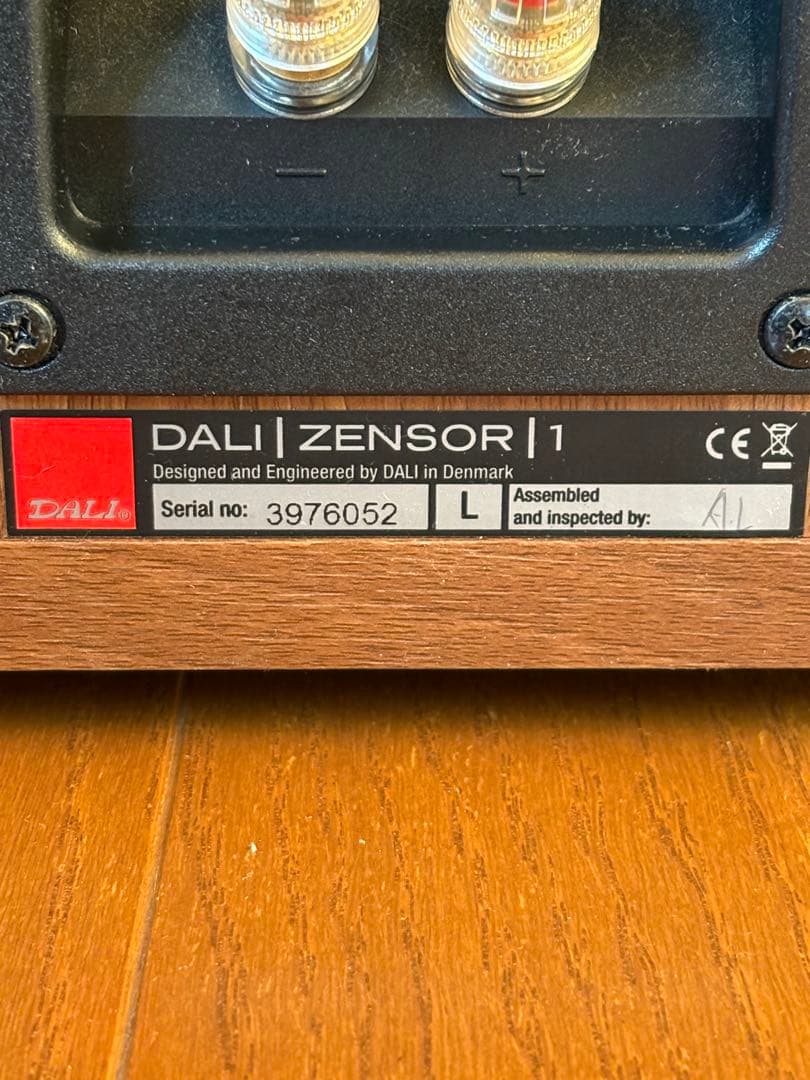 【DALI ZENSOR 1】ダリ スピーカー スピーカーケーブル付き