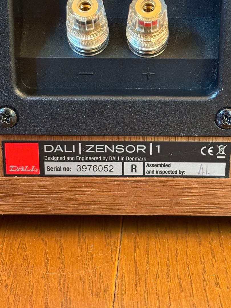 【DALI ZENSOR 1】ダリ スピーカー スピーカーケーブル付き