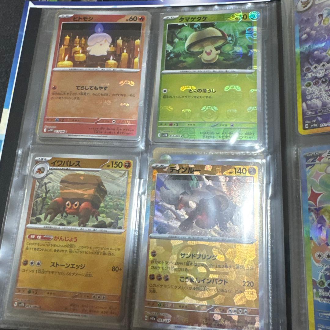 ポケモンカード　引退品