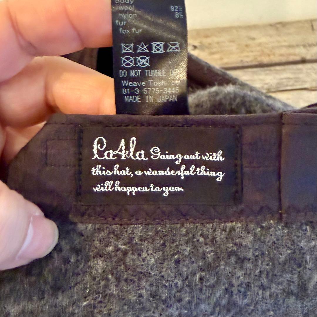 CA4LA グレー ベレー帽 ウール フォックスファー