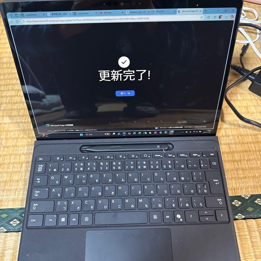 最安値お得セットMicrosoft Surface Pro11キーボード&ペン付