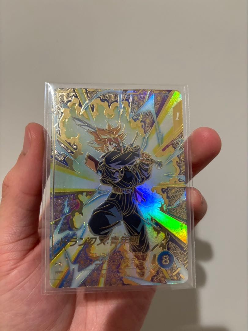ドラゴンボールスーパーダイバーズ　トランクス　パラレルレア