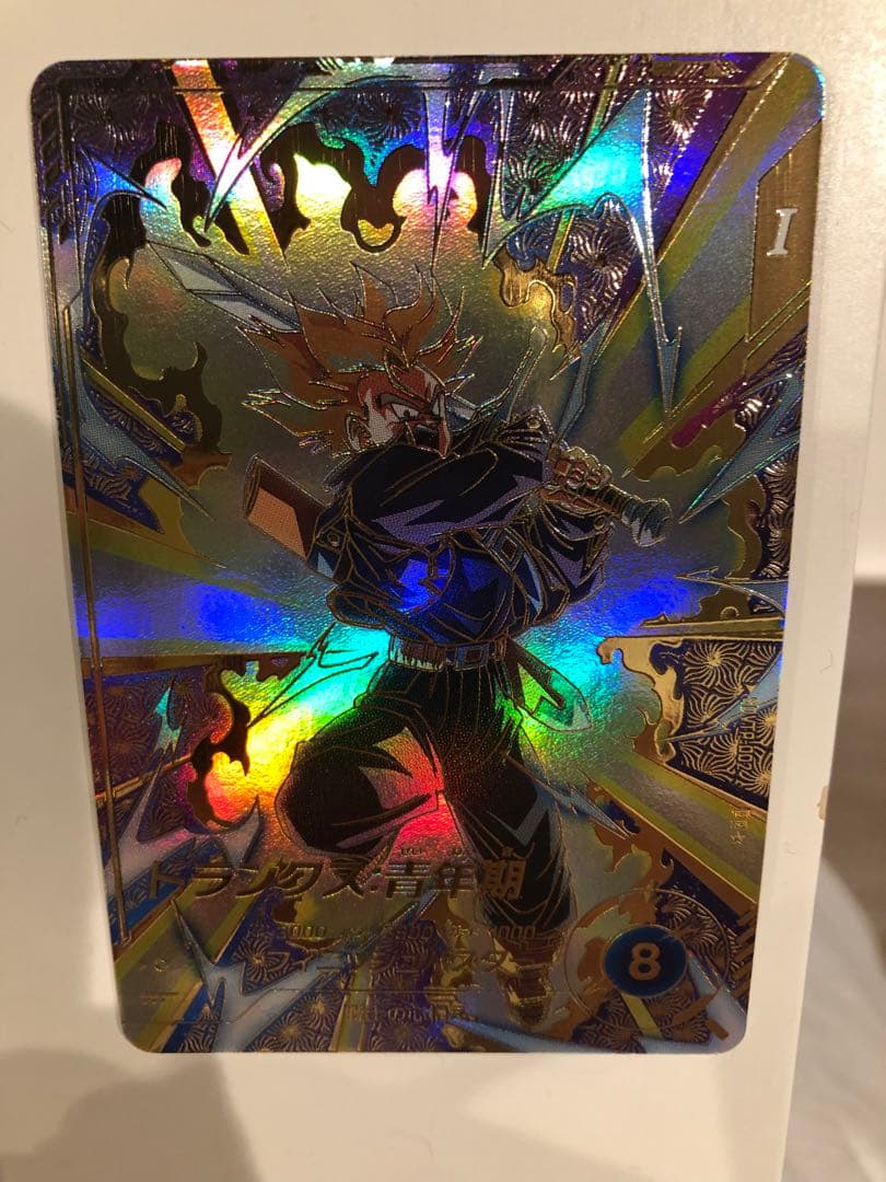 ドラゴンボールスーパーダイバーズ　トランクス　パラレルレア