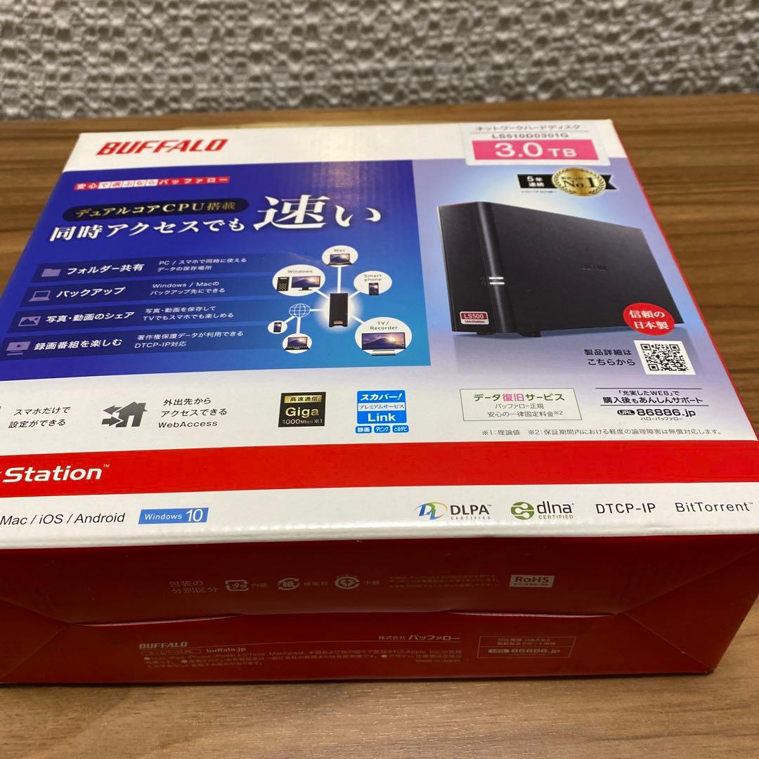 バッファロー　ネットワークハードディスク3TB 未使用　箱を開けたのみ