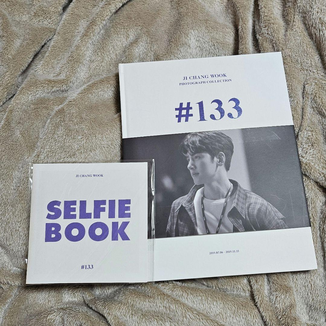 チ・チャンウク 写真集 チャンウク トレカ チチャンウク 僕を溶かしてくれ