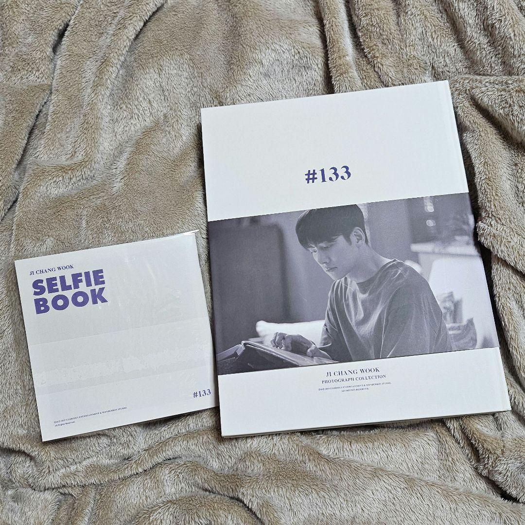 チ・チャンウク 写真集 チャンウク トレカ チチャンウク 僕を溶かしてくれ