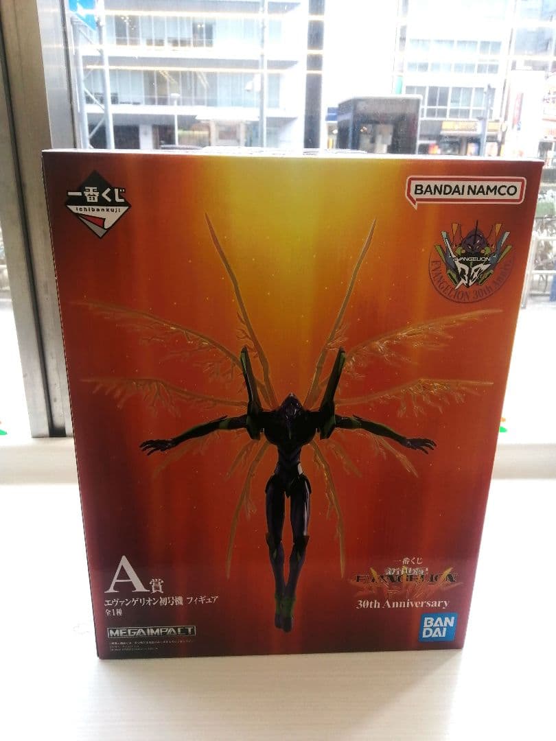 エヴァンゲリオン一番くじ　A賞　初号機　フィギュア