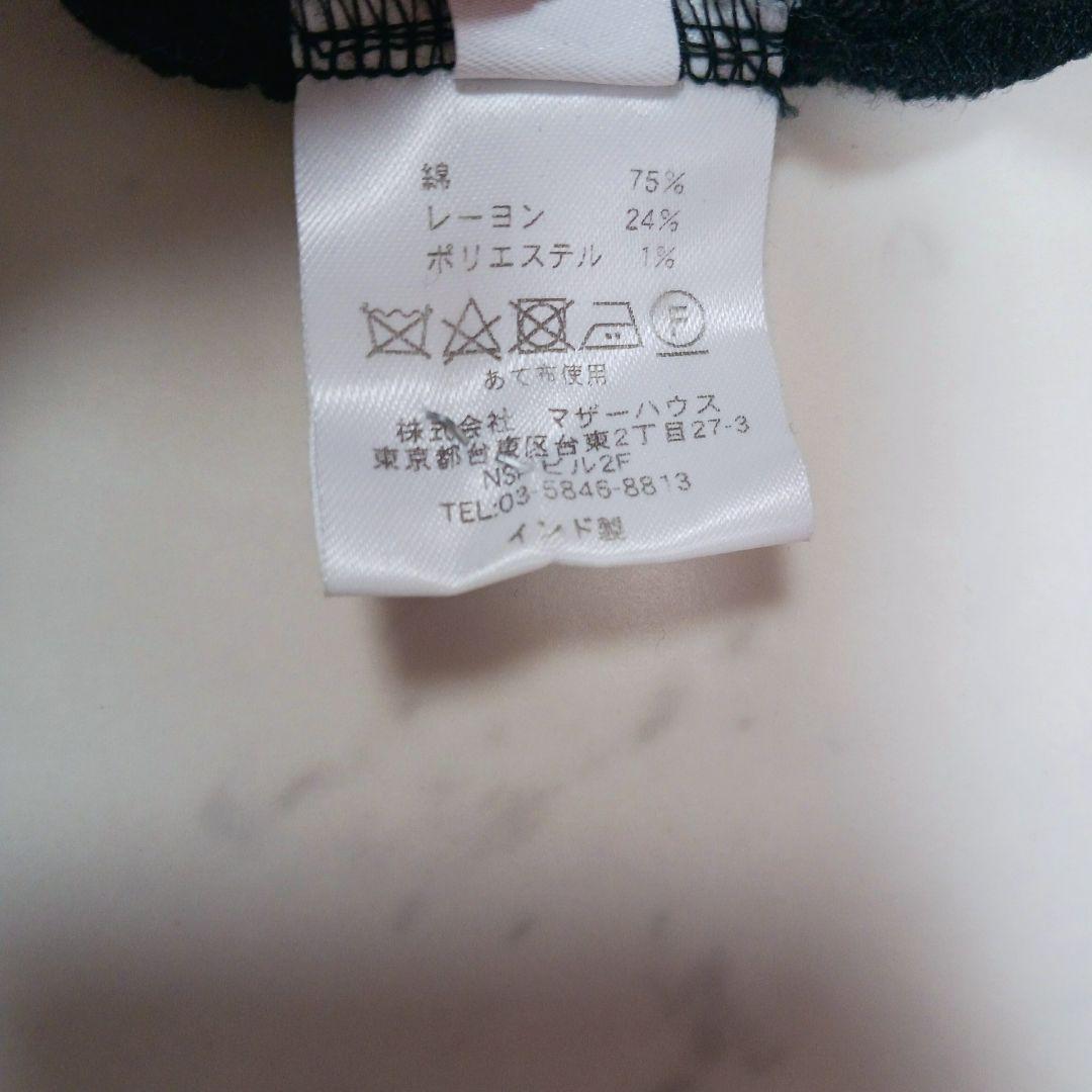 エリコヤマグチ　22AW　マトウブルゾン　太畝　ブラック　ジャケット