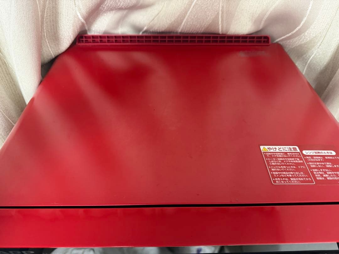 シャープウォーター　オーブンレンジ　ヘルシオ　AX-XW400-R