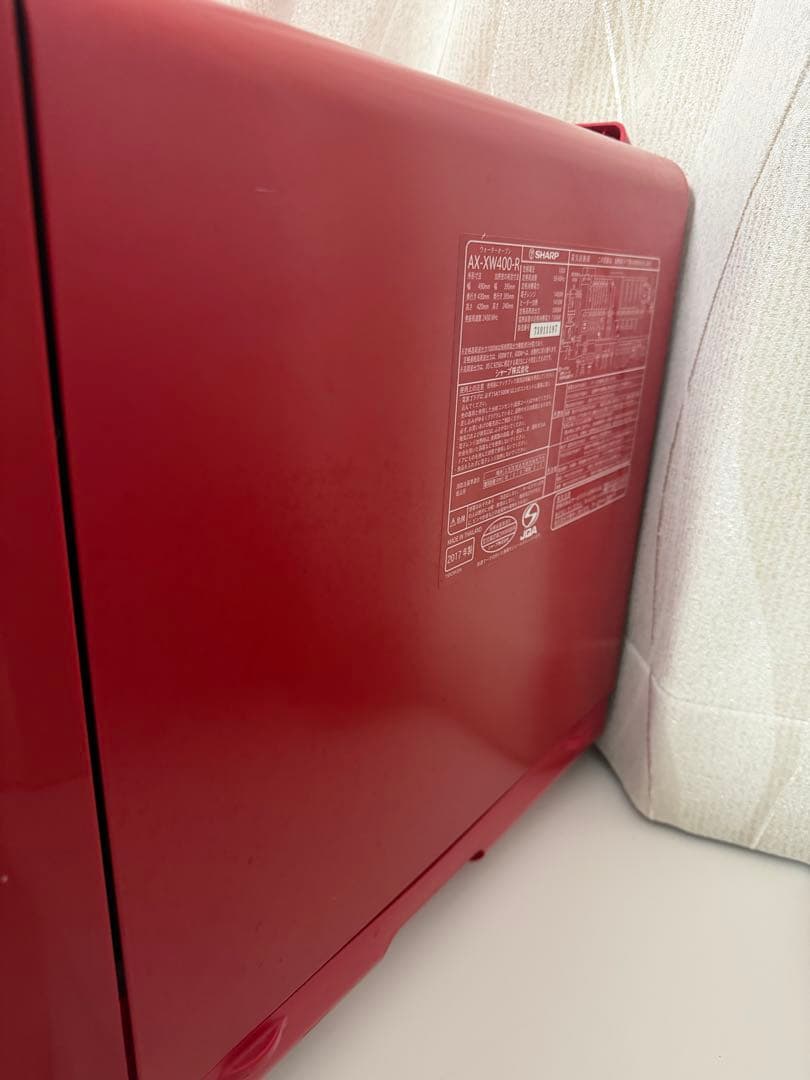 シャープウォーター　オーブンレンジ　ヘルシオ　AX-XW400-R