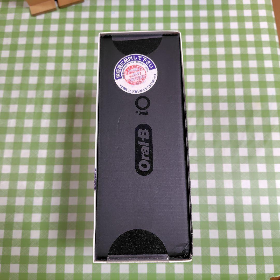 Oral-B iO Series 7 電動歯ブラシ 本体 ブラックオニキス