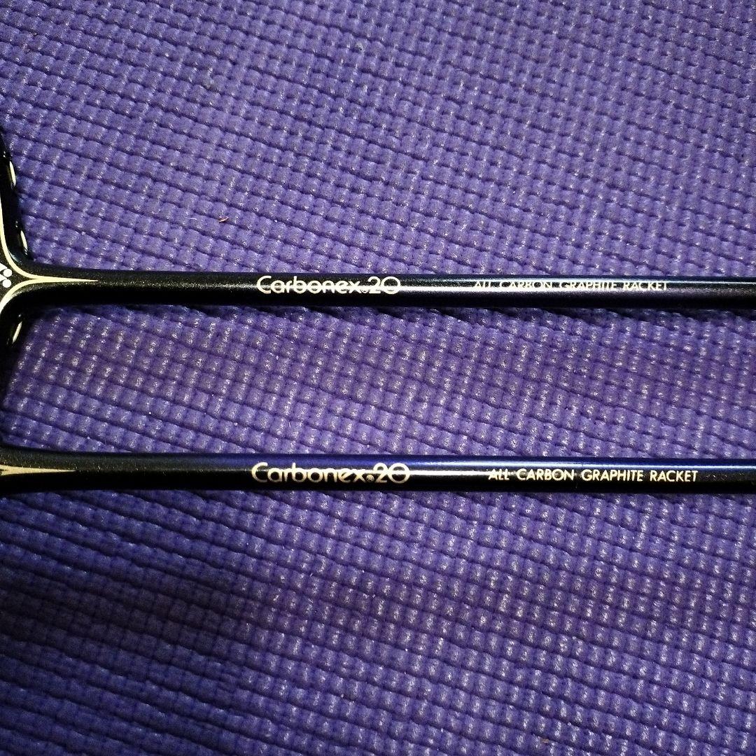 YONEX Carbonex20 ラケット2本セット 2U G5 ケース付き