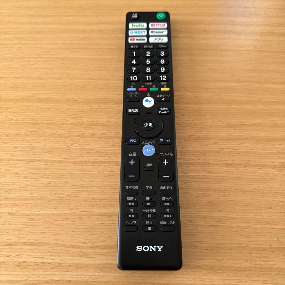 SONY BRAVIA 4K液晶テレビ 49インチ 2018年製