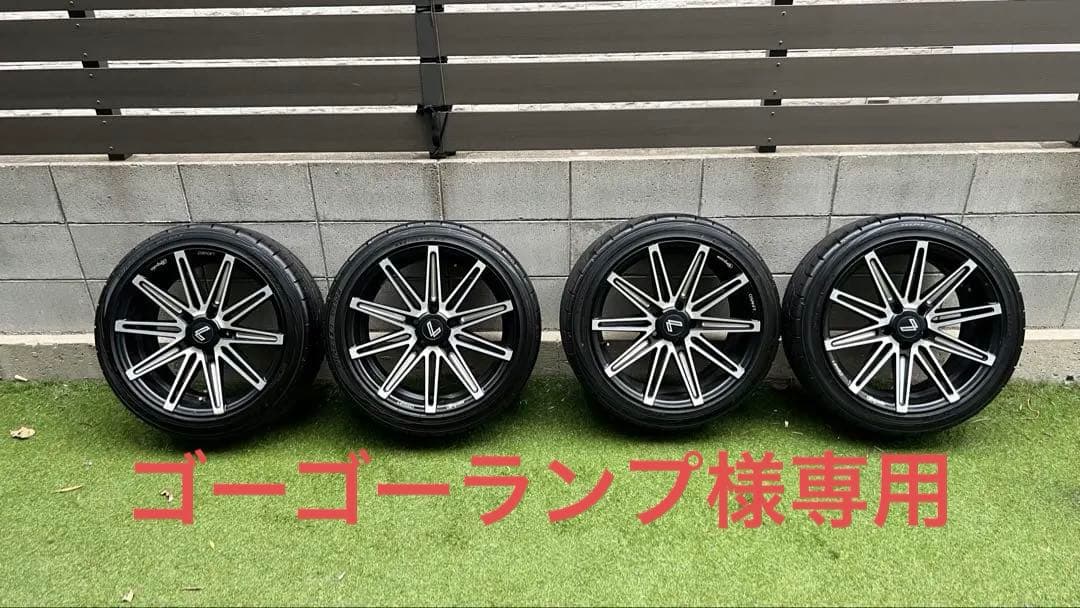 18インチ アルミホイールセット