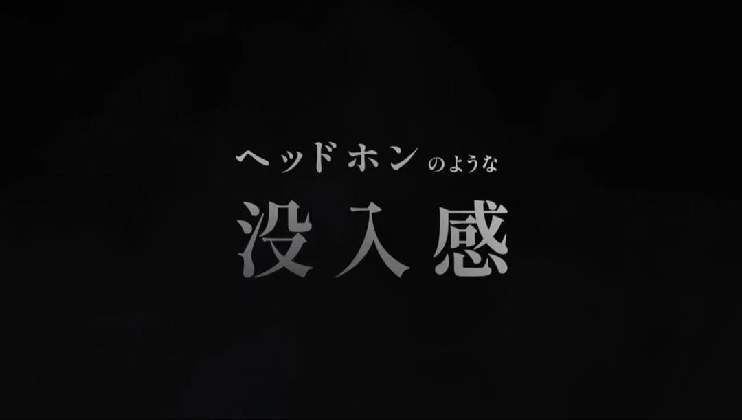 OPSODIS 1 シルバー