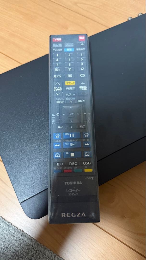 東芝HDD&ブルーレイディスクレコーダー 2023年式