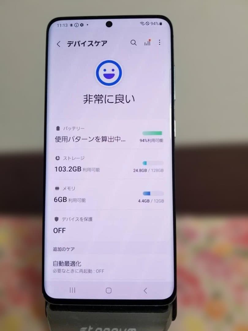 U16 美品 Galaxy S20 5G◆SIMフリー◆128GB◆12GB