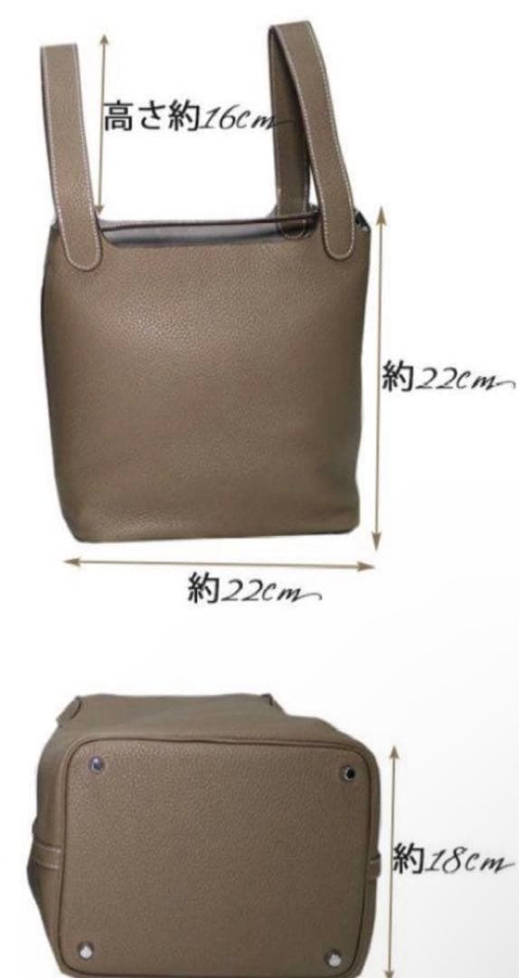 本革　キューブバッグ　MM トゴ　エトープ