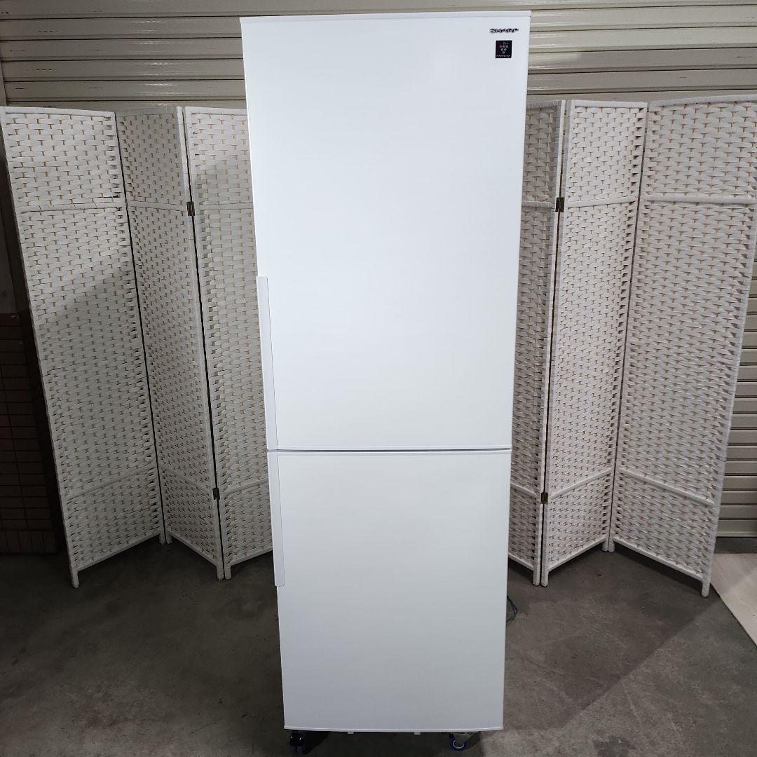 Ringo　SHARP 冷凍冷蔵庫 SJ-AK31G-W