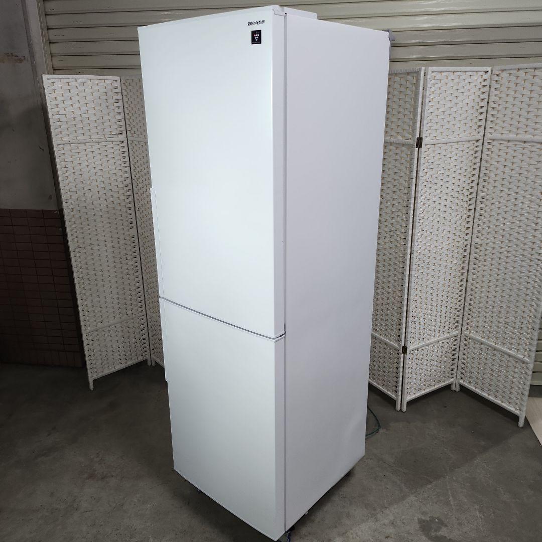 Ringo　SHARP 冷凍冷蔵庫 SJ-AK31G-W