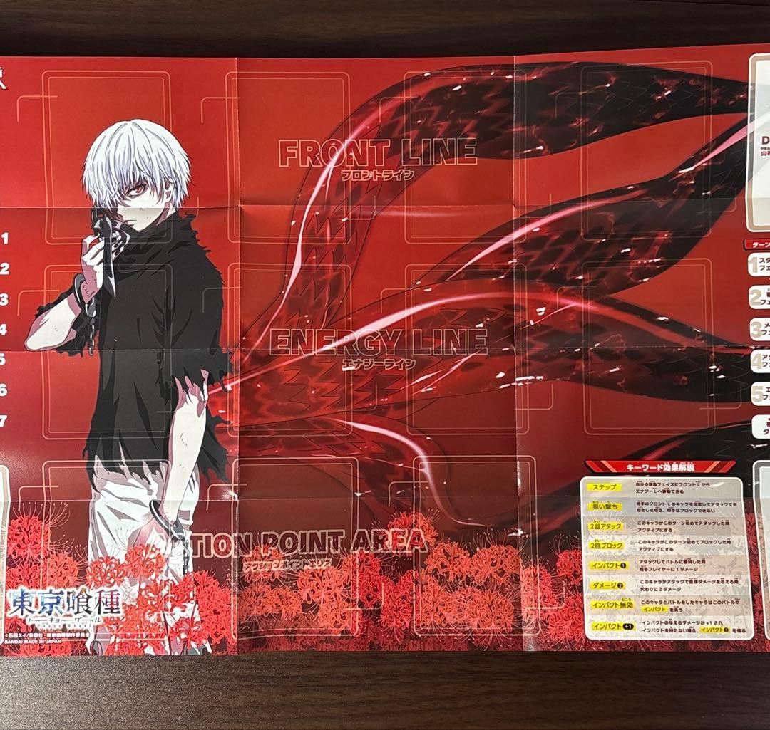 プロモ入り クインクス 真戸班 黄 デッキ 東京喰種 ユニオンアリーナ ユニアリ