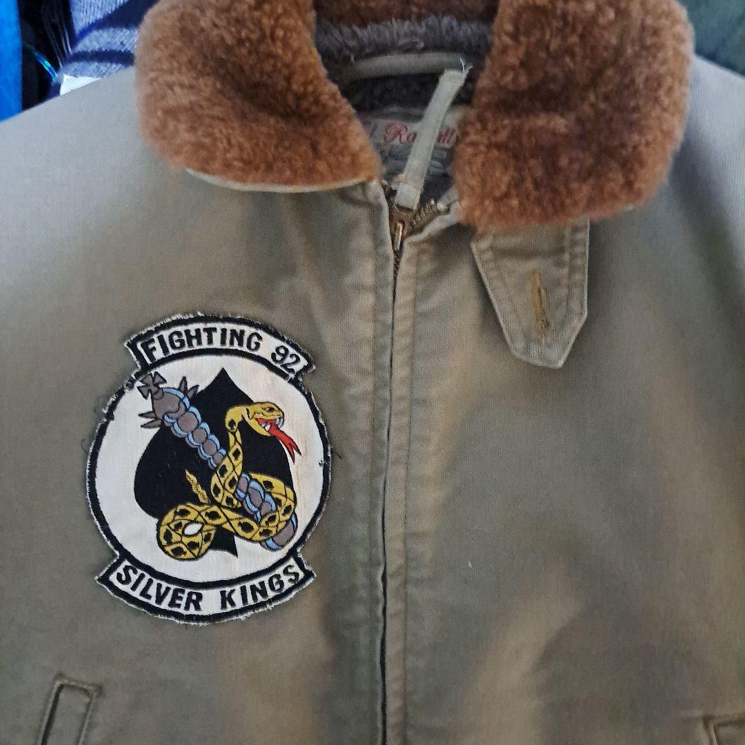 El Radiall ラディアル ミリタリージャケット サイズ38