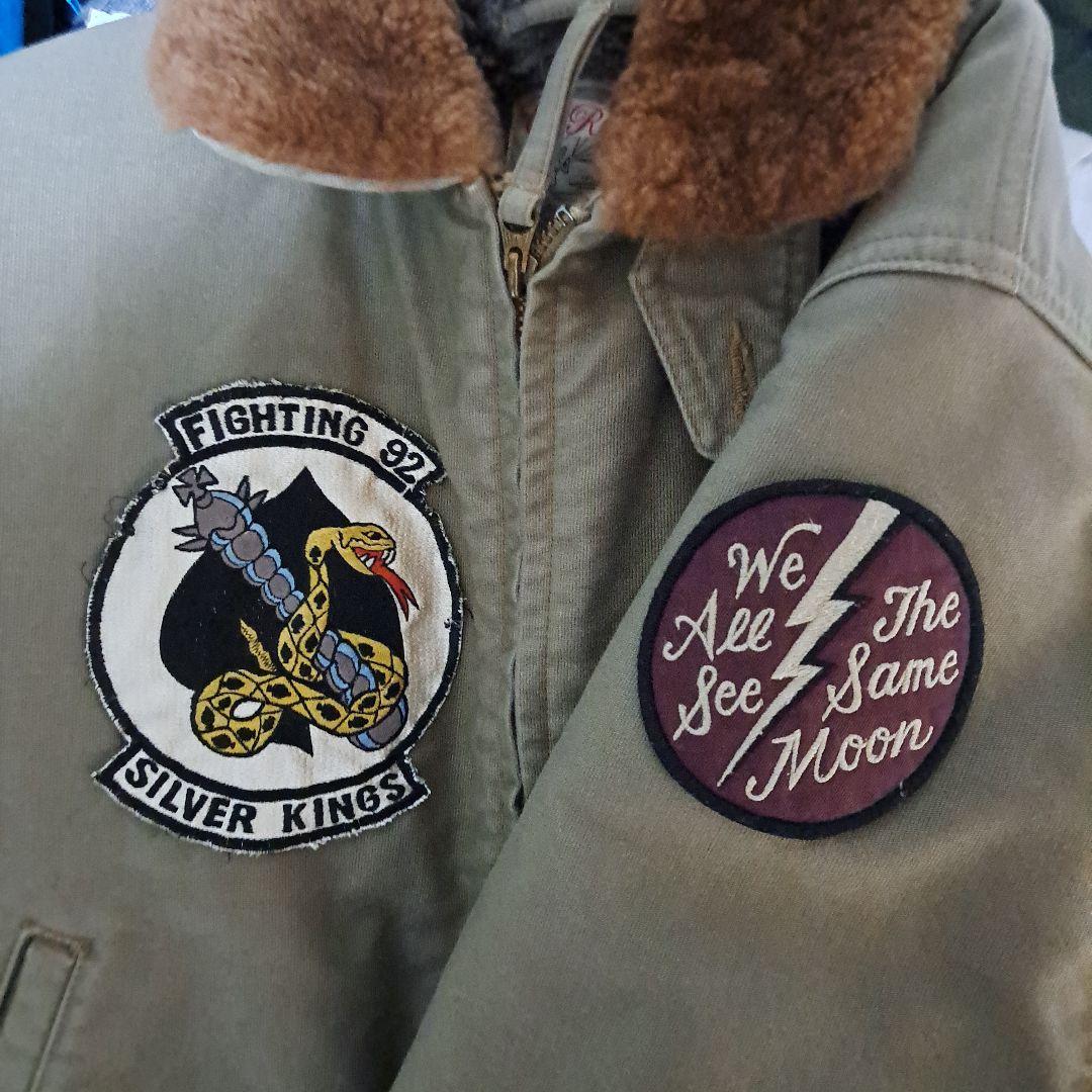 El Radiall ラディアル ミリタリージャケット サイズ38